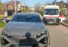 На Київщині легковик збив електросамокат, загинув 10-річний хлопчик