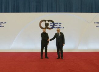 Зеленський прибув на європейський саміт у Єревані