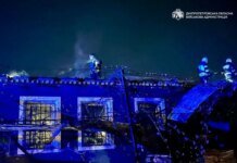 У Дніпрі через атаку рф поранено чоловіка, пошкоджено житло та критичну інфраструктуру