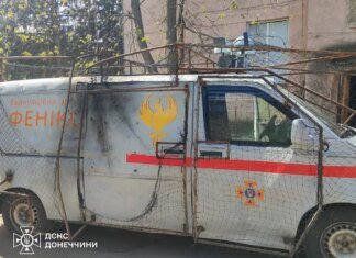 Ворог атакував евакуаційну групу "Фенікс" на Донеччині, постраждав рятувальник