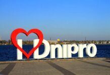 Ворог увечері завдав удару по Дніпру, чотири людини загинули — Зеленський