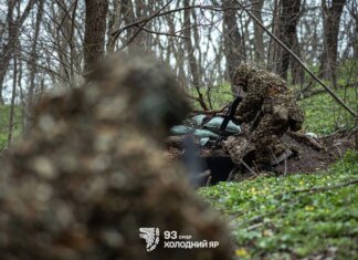 Окупанти випустили 6 тисяч дронів та провели 155 атак за добу — Генштаб про ситуацію на фронті