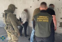 У Дніпрі затримали співробітника ТЦК, який вимагав у ветерана 1,5 тис. доларів за зняття з військового обліку — СБУ