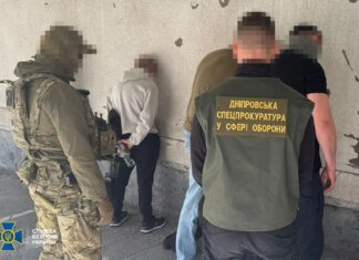 У Дніпрі затримали співробітника ТЦК, який вимагав у ветерана 1,5 тис. доларів за зняття з військового обліку — СБУ