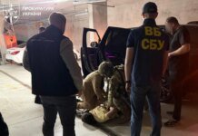 Працівник СБУ "торгував бронюванням", його затримали на хабарі у 34 тис. доларів — Генпрокурор