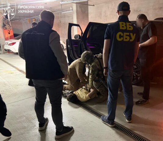 Працівник СБУ "торгував бронюванням", його затримали на хабарі у 34 тис. доларів — Генпрокурор