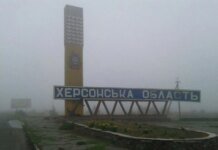 МЗС заявляє про критичну гуманітарну ситуацію на окупованій Херсонщині і закликає світ допомогти