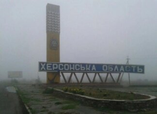 МЗС заявляє про критичну гуманітарну ситуацію на окупованій Херсонщині і закликає світ допомогти