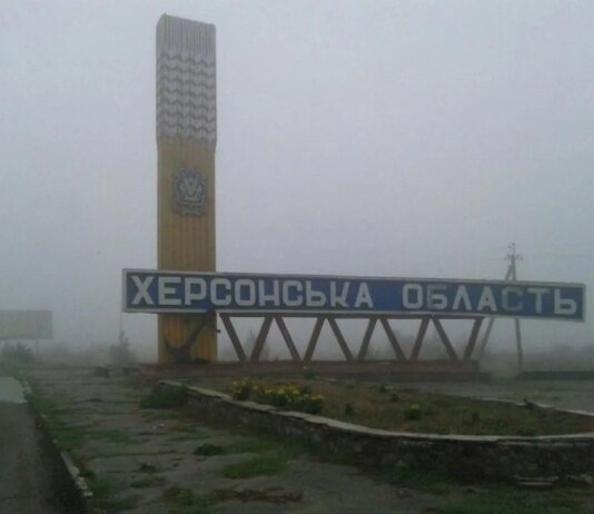 МЗС заявляє про критичну гуманітарну ситуацію на окупованій Херсонщині і закликає світ допомогти