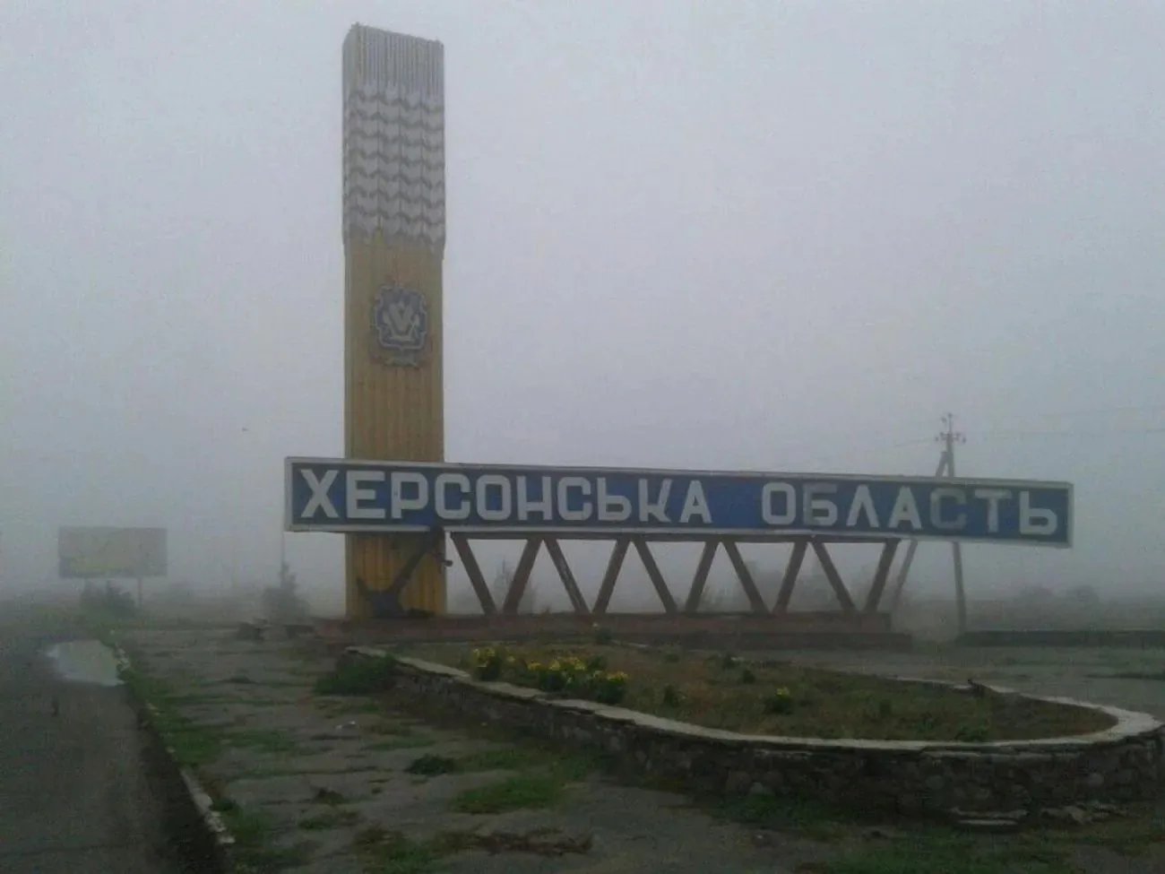 МЗС заявляє про критичну гуманітарну ситуацію на окупованій Херсонщині і закликає світ допомогти