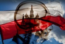 росія атакує Польщу кіберударами та фейками для зупинки західної допомоги Україні — ЦПД