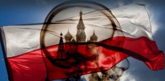 росія атакує Польщу кіберударами та фейками для зупинки західної допомоги Україні — ЦПД