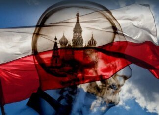 росія атакує Польщу кіберударами та фейками для зупинки західної допомоги Україні — ЦПД