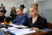 Суд продовжив Тимошенко процесуальні обов’язки, але повернув закордонний паспорт