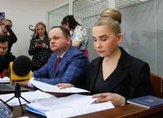 Суд продовжив Тимошенко процесуальні обов’язки, але повернув закордонний паспорт