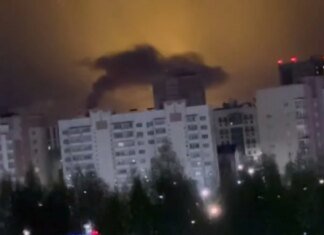 Дрони атакували НПЗ у російському ярославлі