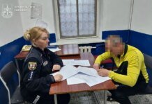 На Вінниччині затримано 38-річного батька, який зґвалтував неповнолітню доньку
