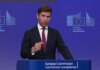 Єврокомісія очікує виділити Україні перші 9 млрд євро до кінця червня