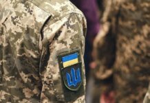 На Дніпропетровщині під час проходження ВЛК помер військовозобов'язаний