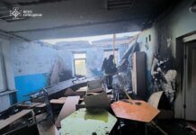 Рятувальники ДСНС показали наслідки нічної атаки дронів на Київщину