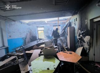 Рятувальники ДСНС показали наслідки нічної атаки дронів на Київщину