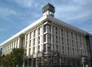 Суд повернув Будинок профспілок у столиці Федерації профспілок