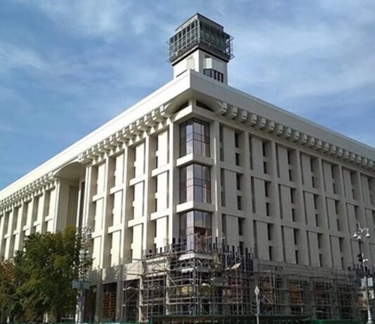Суд повернув Будинок профспілок у столиці Федерації профспілок