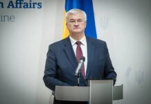 Данія доєднається до Спеціального трибуналу щодо злочину агресії проти України — Сибіга