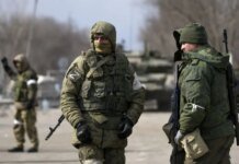 Окупанти 46 разів атакували позиції ЗСУ та обстріляли прикордоння — Генштаб