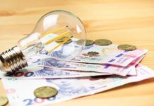 В Україні готують рішення для стабілізації розрахунків на ринку електроенергії: що зміниться для ТКЕ та водоканалів