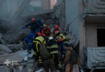Масована атака рф на Київ — 31 поранений, є перебої з водою