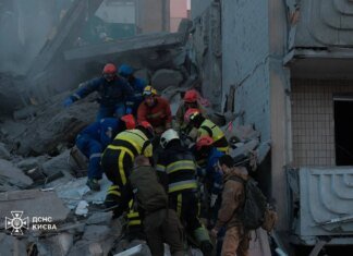Масована атака рф на Київ — 31 поранений, є перебої з водою