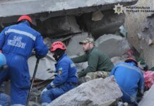 40 постраждалих у Києві через масовану російську атаку