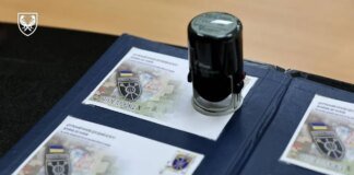В Україні з'явилась унікальна марка на честь науковців ЗСУ