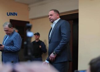 За Андрія Єрмака внесли 54,8 мільйона гривень застави зі 140 мільйонів