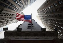У декларації Трампа виявили тисячі угод із цінними паперами американських компаній