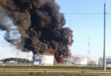 У підмосков’ї після атаки дронів спалахнула нафтоналивна станція – Astra