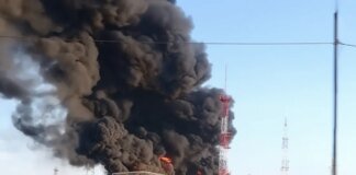 У підмосков’ї після атаки дронів спалахнула нафтоналивна станція – Astra