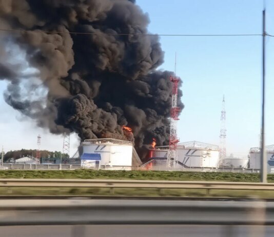 У підмосков’ї після атаки дронів спалахнула нафтоналивна станція – Astra