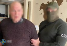 Отримував гроші через дрон за коригування ударів по Нікополю: агенту фсб "світить" довічне