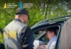 Справа Князєва отримала продовження. Нові підозри — судді у відставці та ще трьом суддям Верховного Суду