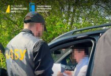 Справа Князєва отримала продовження. Нові підозри — судді у відставці та ще трьом суддям Верховного Суду