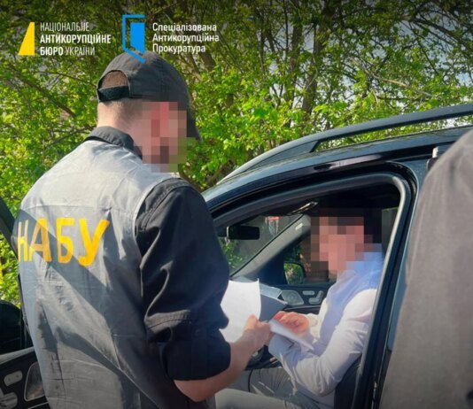 Справа Князєва отримала продовження. Нові підозри — судді у відставці та ще трьом суддям Верховного Суду