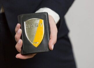 Компанія Fire Point та її засновники не мають статусу підозрюваних — НАБУ