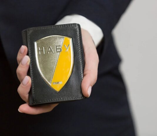 Компанія Fire Point та її засновники не мають статусу підозрюваних — НАБУ