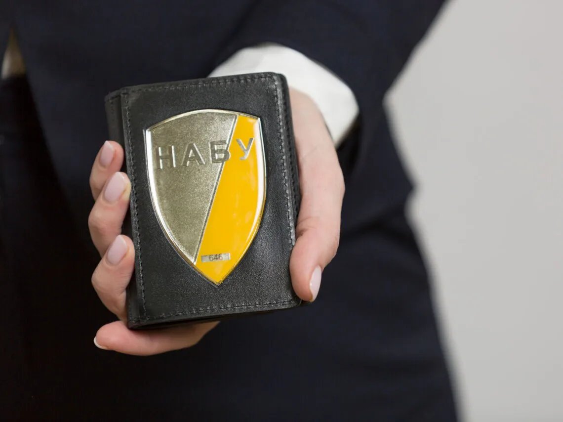 Компанія Fire Point та її засновники не мають статусу підозрюваних — НАБУ