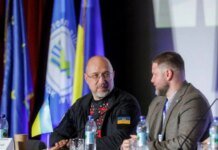 Люди — безумовний пріоритет держави: міністр енергетики Шмигаль розраховує на продовження плідної співпраці з ФПУ