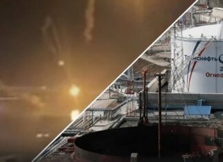 ЗСУ уразили нафтовий термінал "Шесхарис" та танкер "тіньового" флоту рф — Генштаб