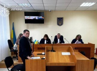 На Рівненщині чоловіка засудили до довічного ув’язнення за подвійне вбивство, вчинене в присутності дітей
