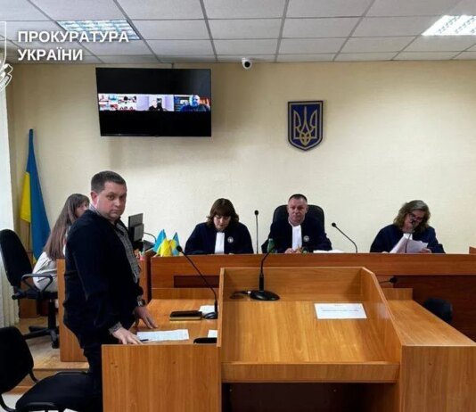 На Рівненщині чоловіка засудили до довічного ув’язнення за подвійне вбивство, вчинене в присутності дітей